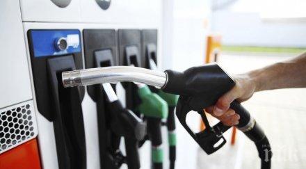 малките бензиностанции предлагат ниски цени горивата