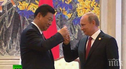 цзинпин телефонен разговор путин русия китай имат специална мисия поддържат световния мир сигурност