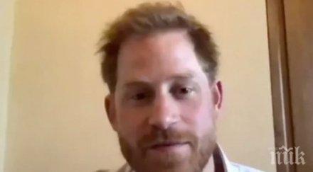 принц хари разговаря семействата ветерани втората световна война