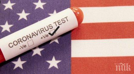 говорител вицепрезидента сащ заразен коронавирус