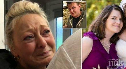 интерпол търси червена бюлетина съпругата дипломат убила непълнолетен моторист пътя