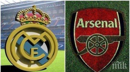 тежки преговори кралете артилеристите