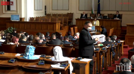 ключов ден извънредното положение пада парламентът заседава спешно