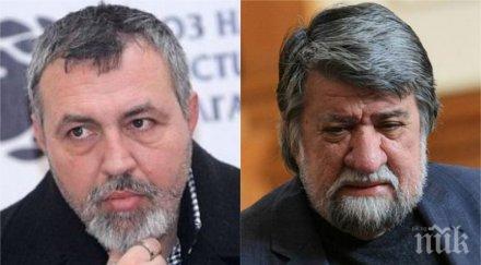 шефът артистите христо мутафчиев лично съм обиден вежди рашидов стреляш гърба своите докато водят битка невидим коварен враг недостойно