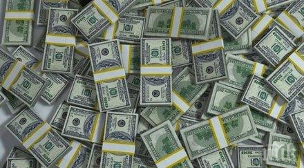 русия китай срине долара американския пазар ценни книжа