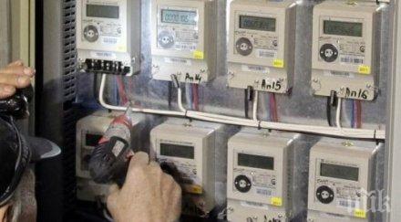 засякоха кражби ток две къщи врачанско