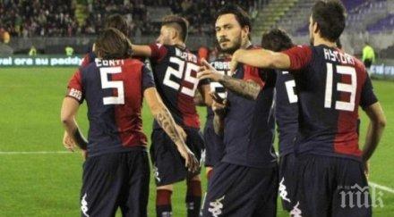 футболисти елитен италиански тим отказаха заплатите април