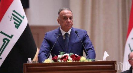 президентът сащ поздрави новият премиер ирак встъпването длъжност