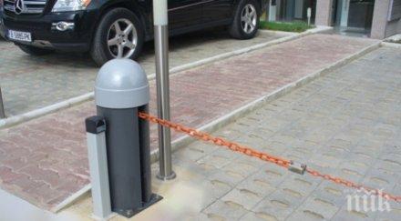 сложиха бариери капана пловдив