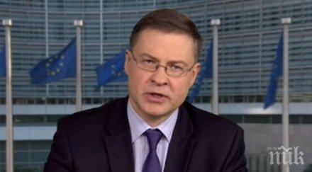 зам шефът валдис домбровскис разкри кое последното условие влезем чакалнята еврозоната
