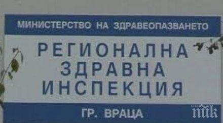 проверяват спазване изискванията заведенията открито враца