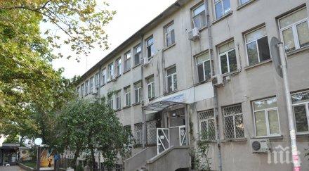 сигнал пик кому хрумна огъня пандемията сменя кодовете лекарствата отиде дяволите тримесечната изолация