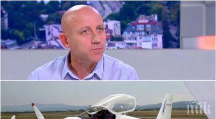 първо пик спешна помощ разкрития катастрофата ивайло пенчев бизнесменът множество наранявания губил съзнание