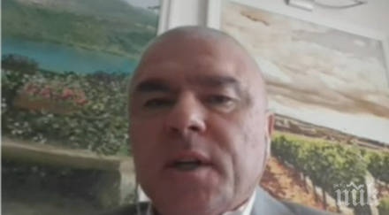 марешки докато една фирма затруднена редно партиите получават субсидии