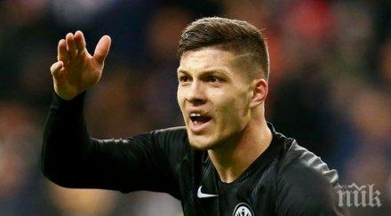 сакатлък нападател реал мадрид счупи крак домашни условия