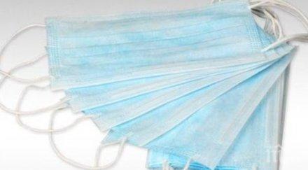 европейската комисия праща предпазни маски