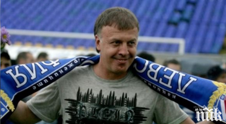 гореща тема наско сираков близо завръщане левски