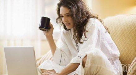 неща онлайн комуникацията издаващи иска