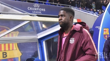 неприятна новина барса