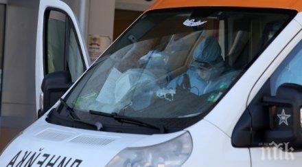 спасено вече опасност живота годишното украинче полетя петия етаж бургас