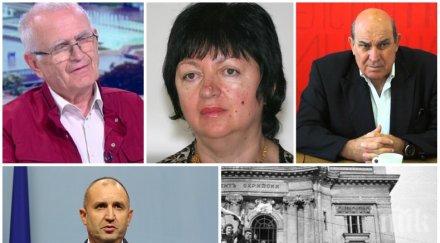 родни интелектуалци пишат русофила румен радев българите неблагодарни червената армия