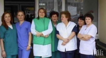 отбелязваме световния ден медицинските сестри