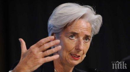 лагард ецб оценява спад бвп еврозоната 2020