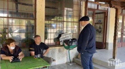 мощна акция прокуратурата битовата престъпност харманли видео обновена