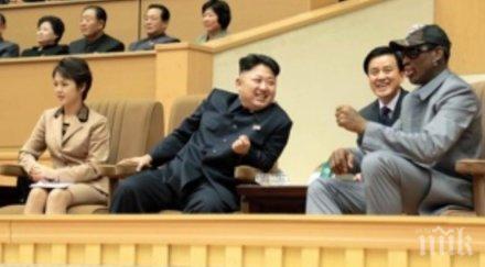 родман ким чен напихме водка караоке