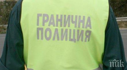 мощен удар мвр бургас арестуван граничен полицай