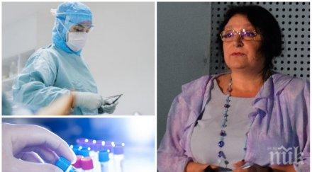 борбата вируса доцент първа линия битката covid смъртоносната зараза поразява ваксина нея