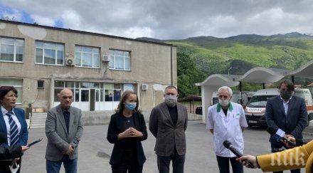 спешен кабинет тръгва карлово