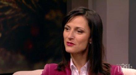 мария габриел края годината ваксина covid