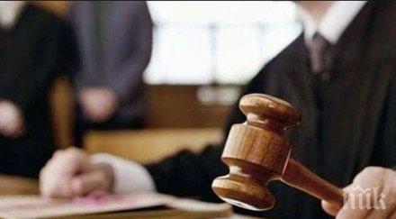 обвиниха задържаните венецуела американци тероризъм