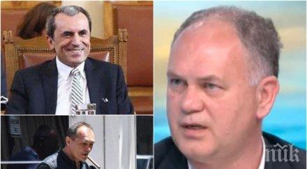 сагата божков кадиев разкрития срещата хазартния бос орешарски напирал намали ставката хазарта