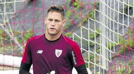 вратар реал сосиедад положителен тест коронавирус