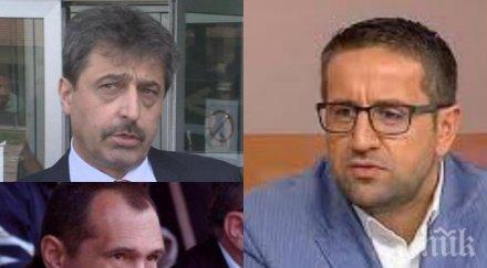 георги харизанов режисираното интервю васил божков продължава трагикомедия стил цветан василев