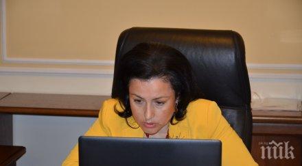 министерството земеделието предложи мярка стимулиране изкупуването черешите