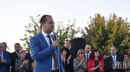 честито кметът рекордьор враца стана татко втори път