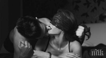 зодии раздават леглото