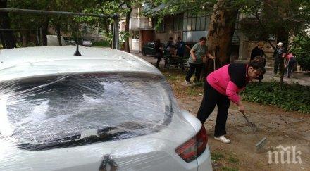 мощен взрив разтърси пловдивски квартал вдигна полиция пожарна нокти