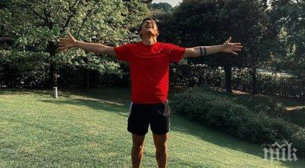 нападателят ювентус пауло дибала мина успешно медицинските тестове базата клуба