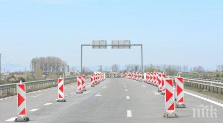 важно ремонти магистрала тракия шофьорите карат внимателно