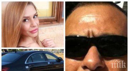 възмездие години затвор михаил станчев разстреля хазартния бос миджурина пръсна черепа палавата симона