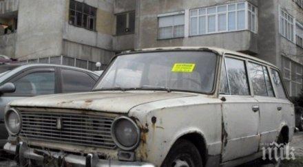 вдигат таратайки софийските улици