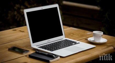 пазарът електроника надолу