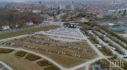заради кризата гледаме концерти колата видео