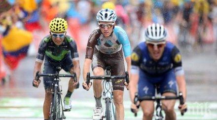 вуелтата премине португалия сезон