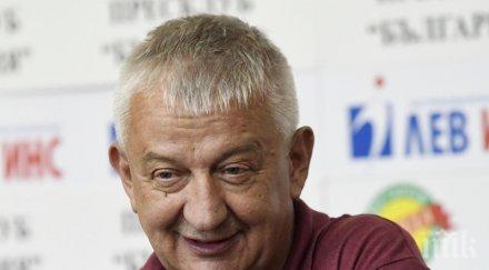 собственикът локомотив пловдив виждам нищо нередно искането левски кредит