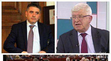 първо пик правната комисия прие министерският съвет обявява извънредно положение снимки обновена